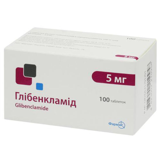 Глібенкламід таблетки 5 мг №100
